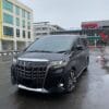Alphard Executive Lounge