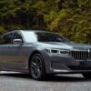 BMW 74le - Image 6